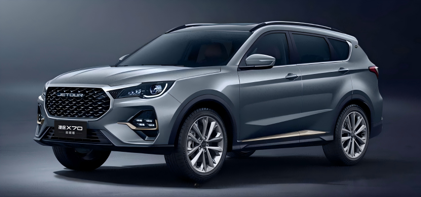 Edetour X70 Beyond Edition воведе повеќе попусти, при што цените сега почнуваат од 106.900 јуани.